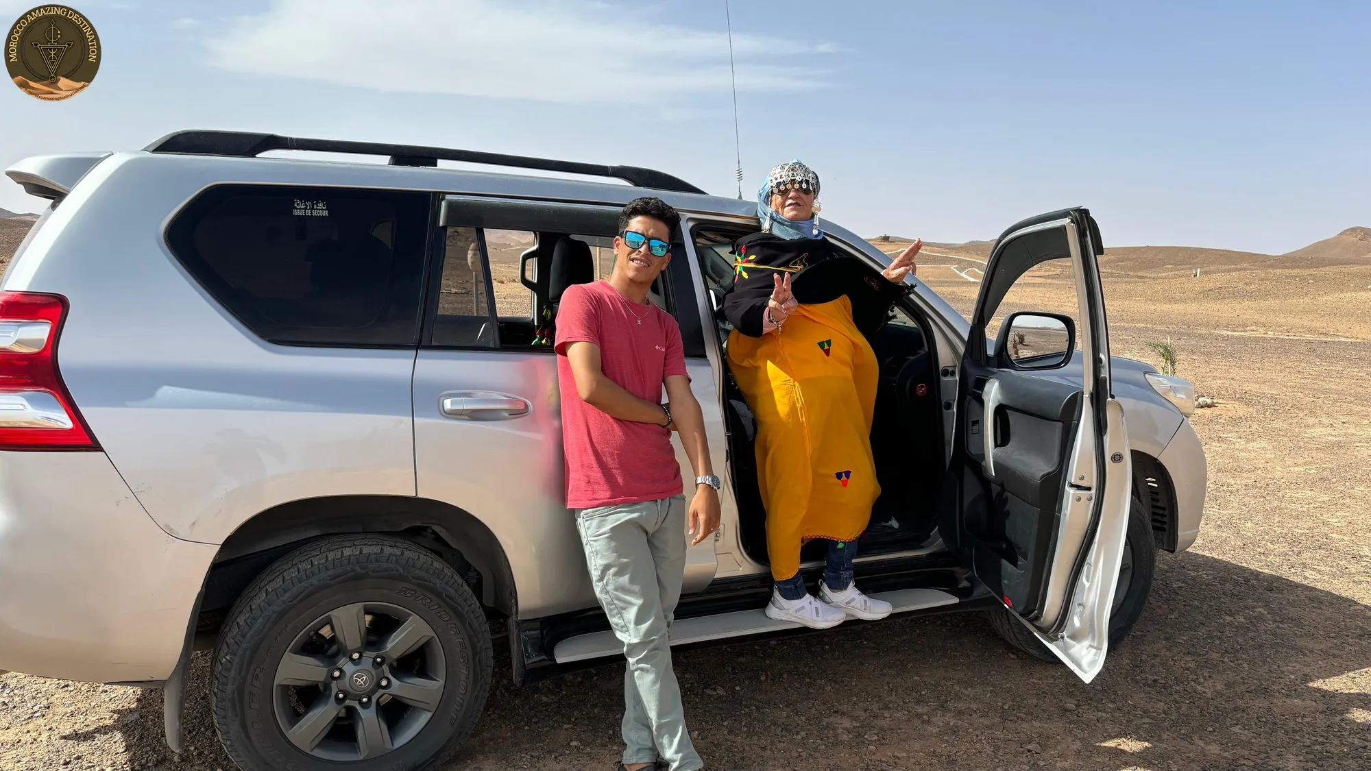 Short Morocco Tours: 2, 3 & 4-Day Breaks to Marrakech, Agadir & the Atlas Mountains